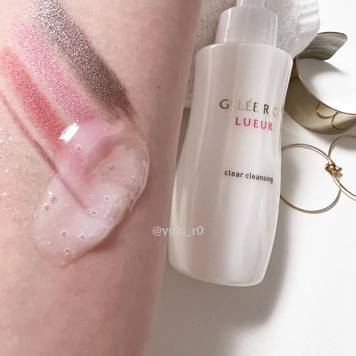 リュール クリアクレンジング/ジュレリッチ/クレンジングジェルを使ったクチコミ（2枚目）