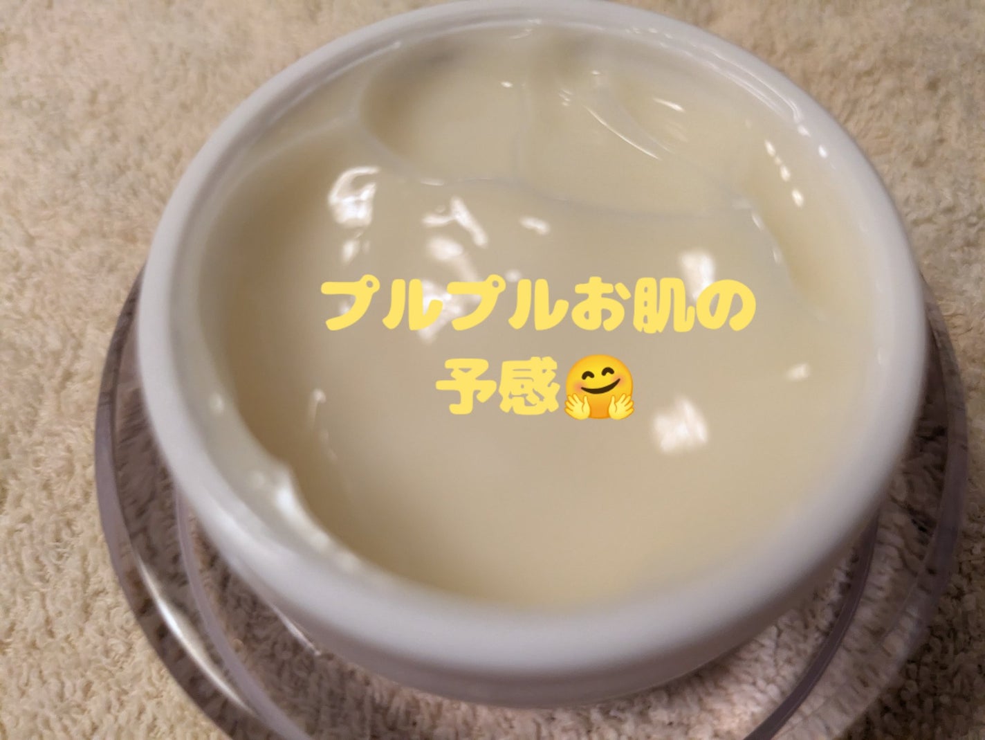 tamaki on LIPS 「秋めいて来ましたね🍁とはいえ暑さ湿度はまだまだあるのかな?お肌..」(3枚目)