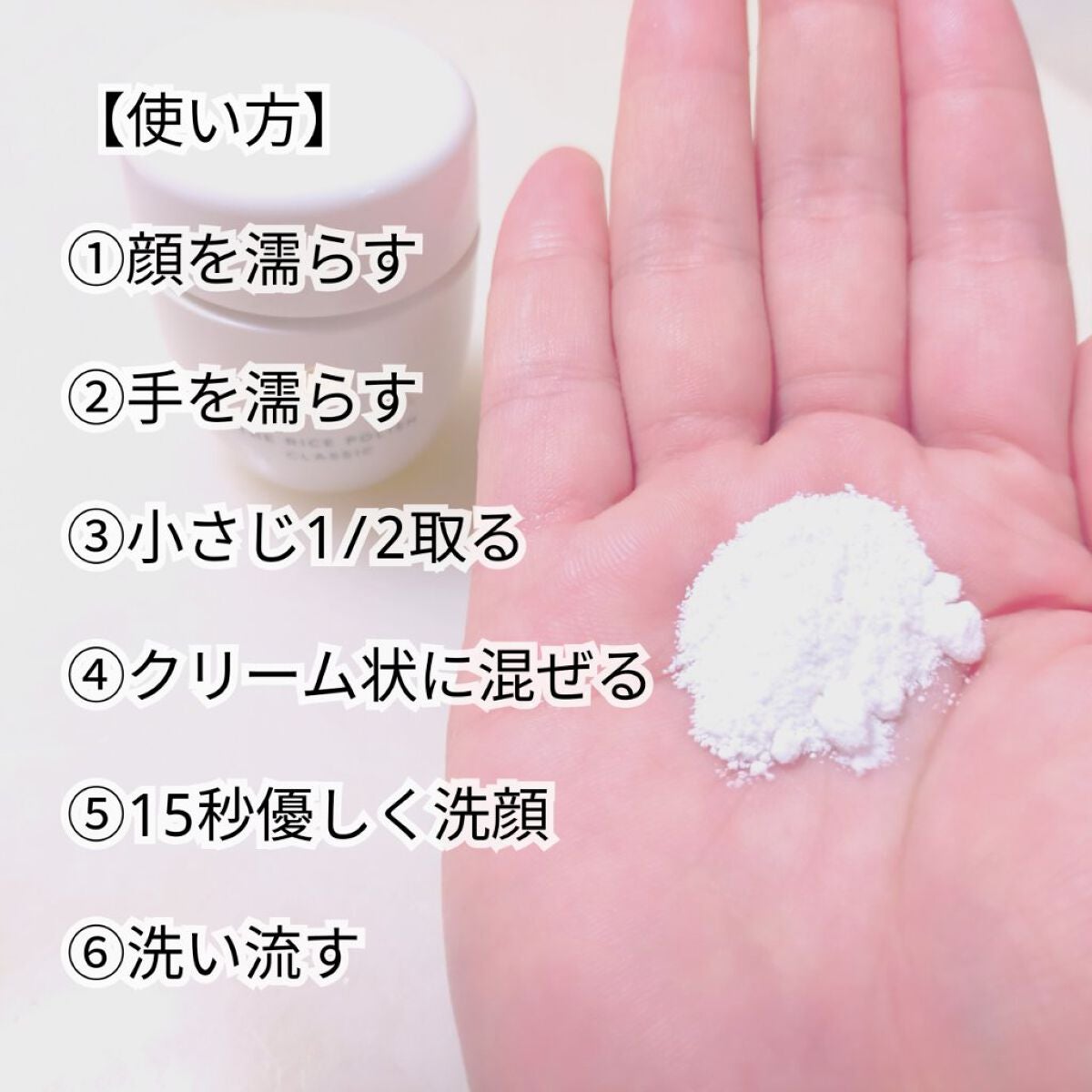 エッセンス/タッチャ/化粧水を使ったクチコミ(3枚目)