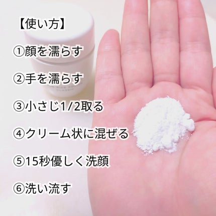 エッセンス/タッチャ/化粧水を使ったクチコミ(3枚目)