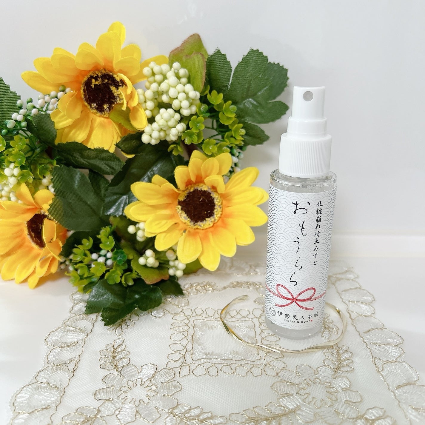 伊勢美人ハンドクリーム/伊勢美人本舗/ハンドクリームを使ったクチコミ(7枚目)