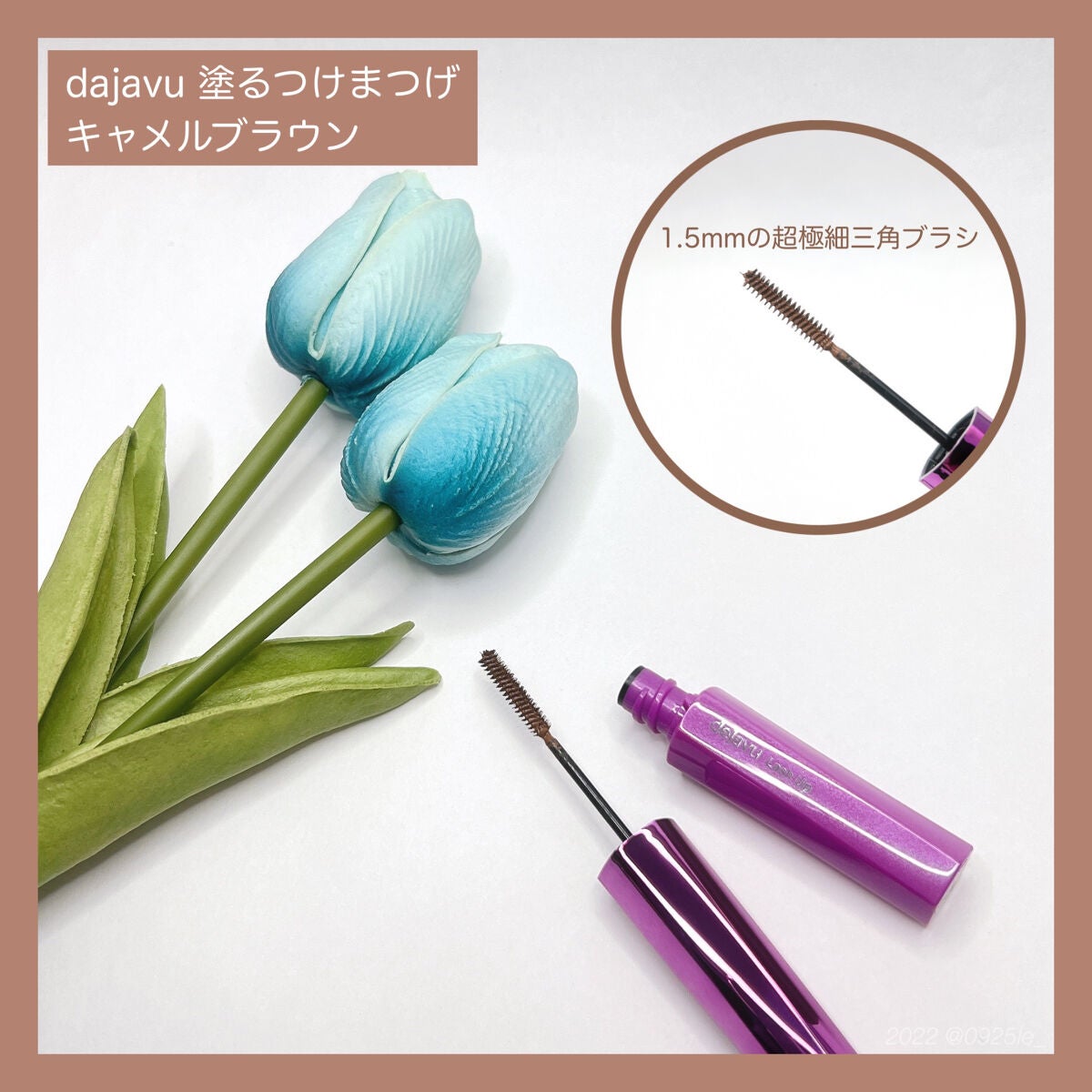 ãå¡ãã€ããŸã€ããèªãŸã€ãéç«ãŠã¿ã€ã/ããžã£ãŽã¥/ãã¹ã«ã©ã䜿ã£ãã¯ãã³ãïŒ4æç®ïŒ