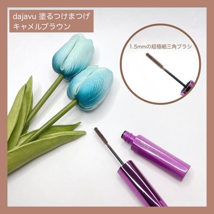 ãå¡ãã€ããŸã€ããèªãŸã€ãéç«ãŠã¿ã€ã/ããžã£ãŽã¥/ãã¹ã«ã©ã䜿ã£ãã¯ãã³ãïŒ4æç®ïŒ