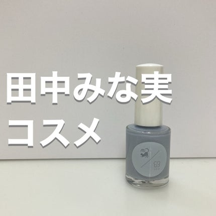 VOCE 2021年9月号/VoCE (ヴォーチェ)/雑誌を使ったクチコミ(1枚目)