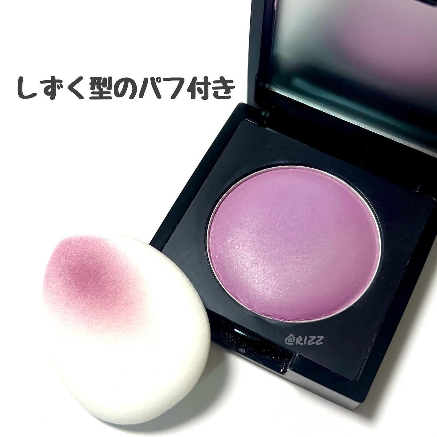 (Peter&Wendy Collection) Be My Wendy Marshmallow Blusher/Dinto/ジェル・クリームチークを使ったクチコミ(3枚目)