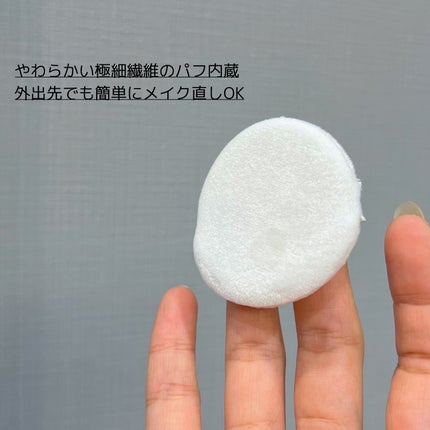 を使ったクチコミ(3枚目)
