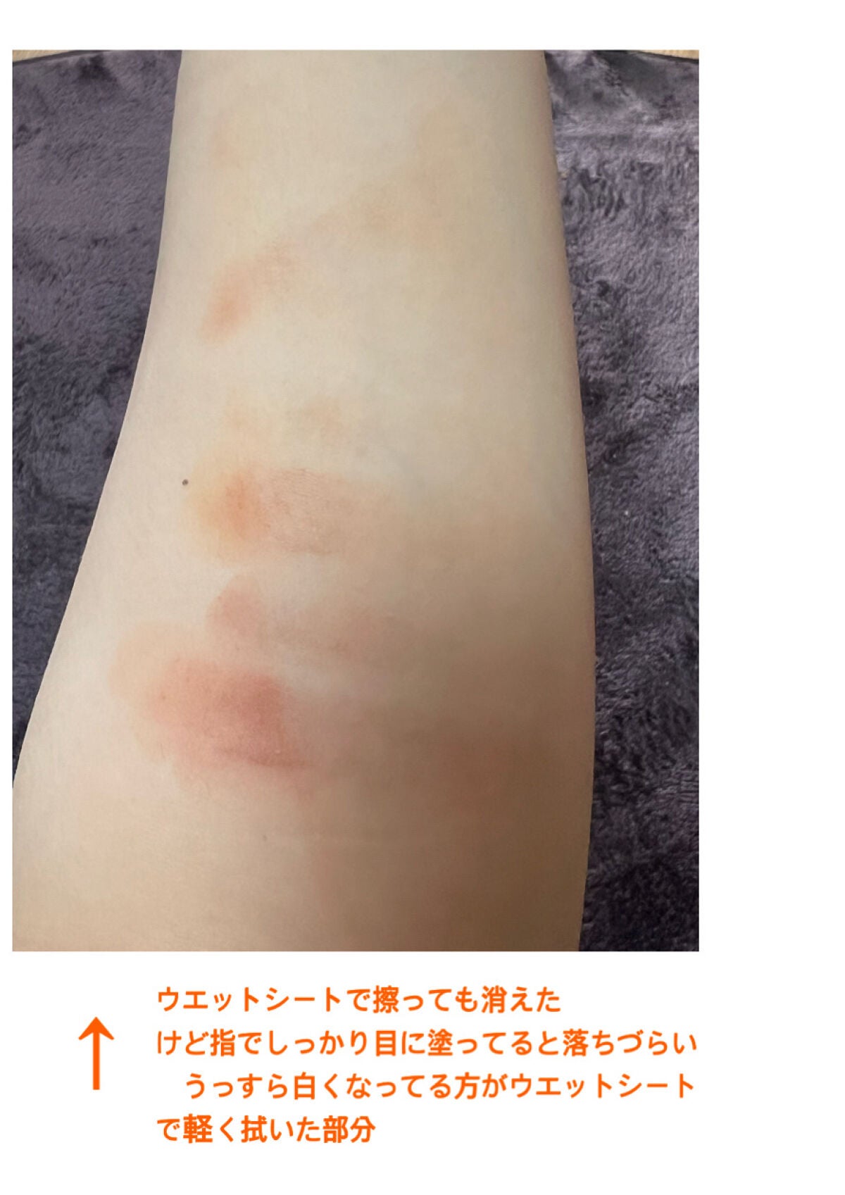 スマートクッキーアイシャドウ スタック/SHEGLAM/アイシャドウパレットを使ったクチコミ(6枚目)