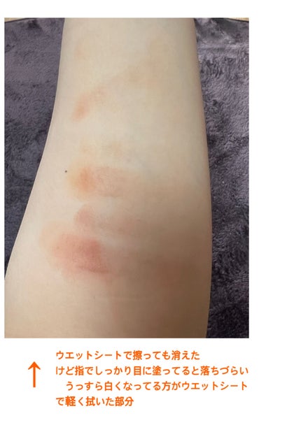 スマートクッキーアイシャドウ スタック/SHEGLAM/アイシャドウパレットを使ったクチコミ(6枚目)