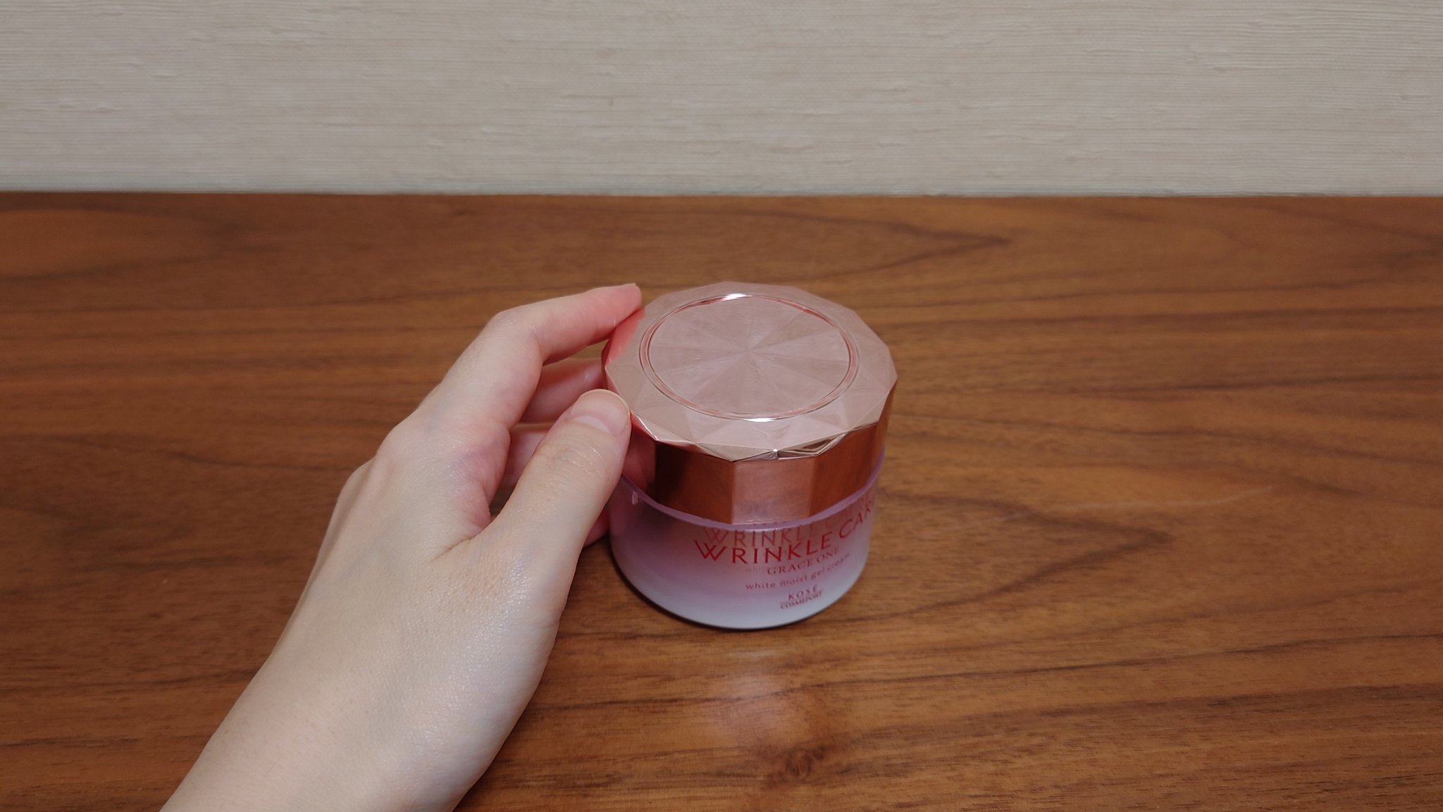 リンクルケア ホワイト モイストジェルクリーム/グレイスワン/オールインワン化粧品を使ったクチコミ（2枚目）