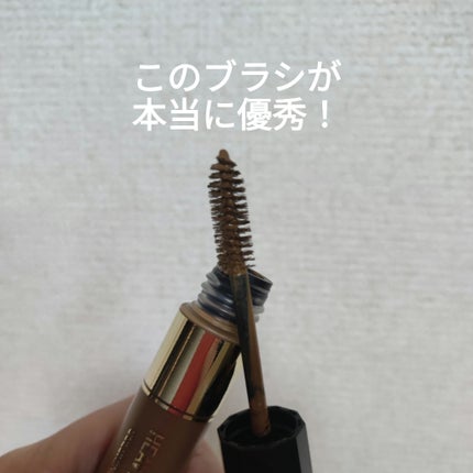 カラーリングアイブロウ/ヘビーローテーション/眉マスカラを使ったクチコミ(2枚目)