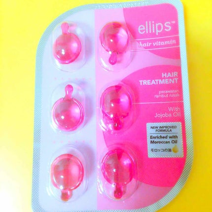 ヘアーオイル【トリートメント】/ellips/ヘアオイルを使ったクチコミ(1枚目)