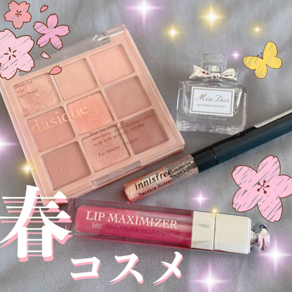 【旧】ディオール アディクト リップ マキシマイザー/Dior/リップグロスを使ったクチコミ（1枚目）