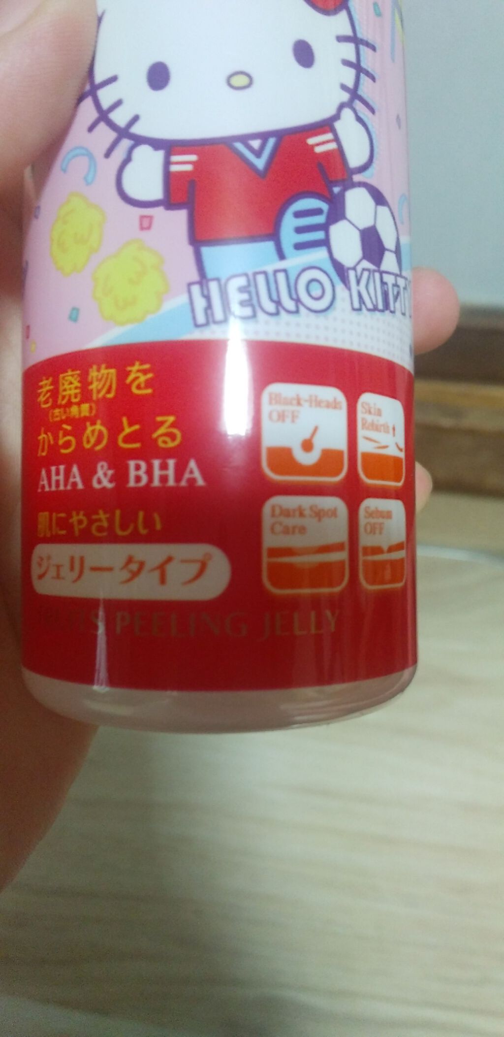 DETクリア ブライト&ピール ピーリングジェリー <ミックスベリーの香り>/Detclear/ピーリングを使ったクチコミ(3枚目)