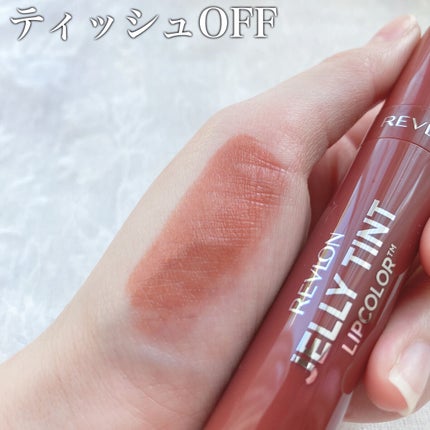 ジェリー ティント リップカラー/REVLON/リップティントを使ったクチコミ(6枚目)