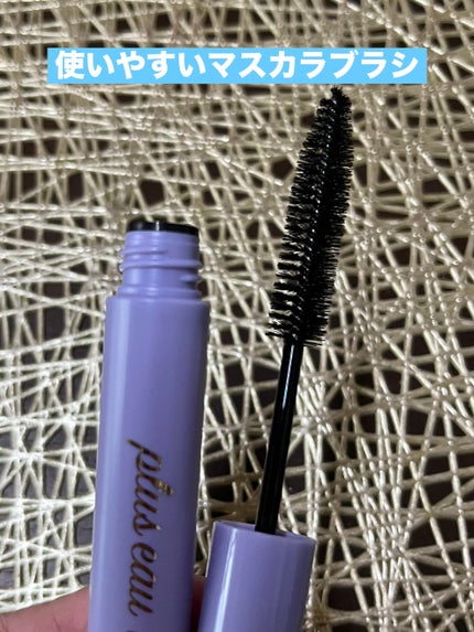 ポイントリペア スーパーハード/plus eau/ヘアジェルを使ったクチコミ(2枚目)