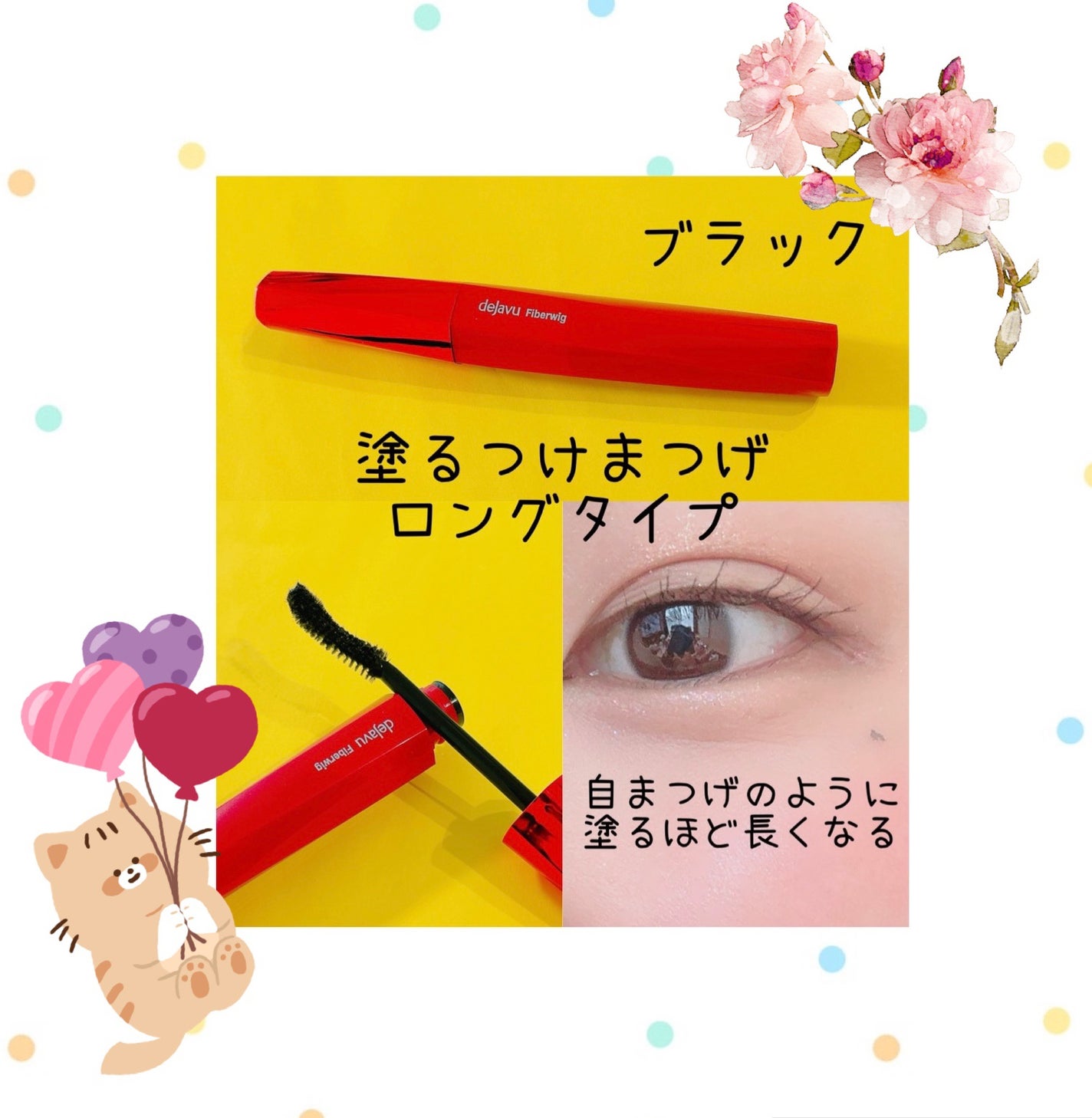 ãå¡ãã€ããŸã€ãããã³ã°ã¿ã€ã/ããžã£ãŽã¥/ãã¹ã«ã©ã䜿ã£ãã¯ãã³ãïŒ4æç®ïŒ