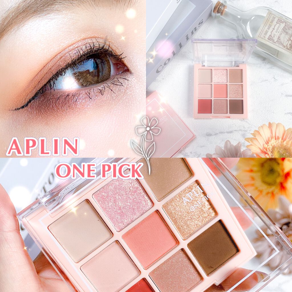 ワンピックアイシャドウパレット/APLIN/アイシャドウパレットを使ったクチコミ(1枚目)