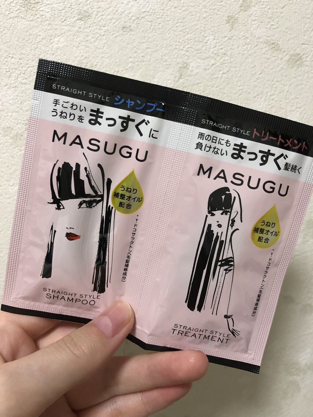 MASUGU シャンプー／トリートメント サシェ(シャンプー／トリートメント)10g/STYLEE/市販シャンプーを使ったクチコミ（1枚目）