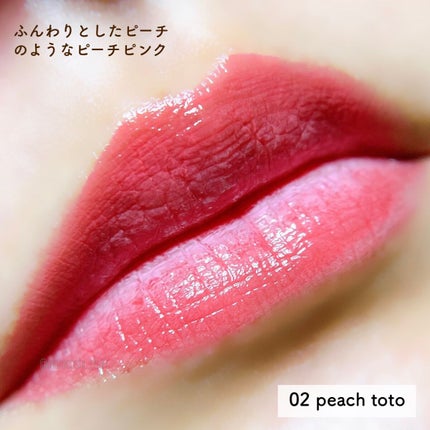 ジルスチュアート タイムレスグロウ ルージュティント/JILL STUART/リップティントを使ったクチコミ(6枚目)