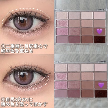 ãœãããã©ãŒãªã³ã°ã¢ã€ãã¬ãã/wakemake/ã¢ã€ã·ã£ããŠãã¬ããã䜿ã£ãã¯ãã³ãïŒ4æç®ïŒ