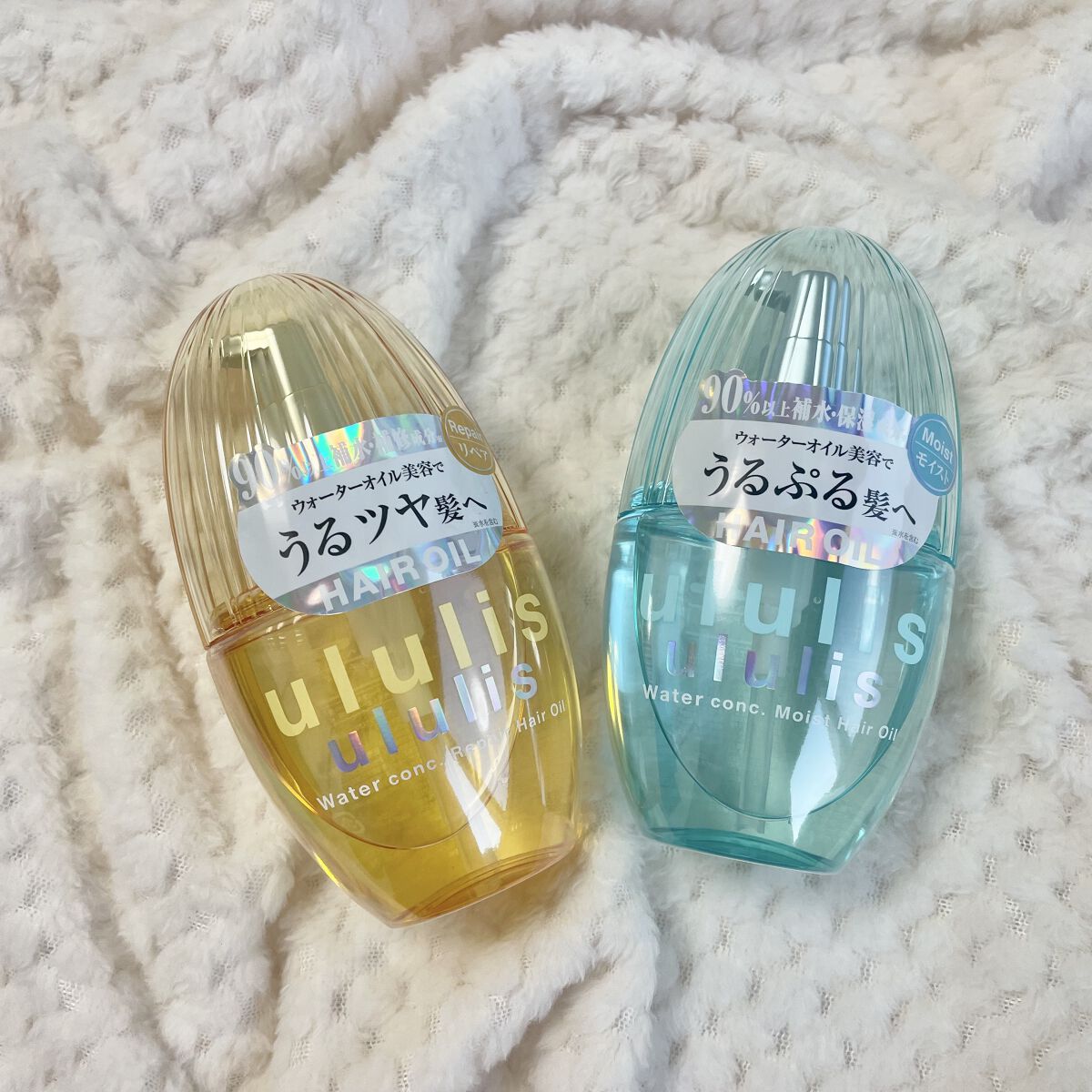 ウォーターコンク モイストヘアオイル/ululis/ヘアオイルを使ったクチコミ（1枚目）