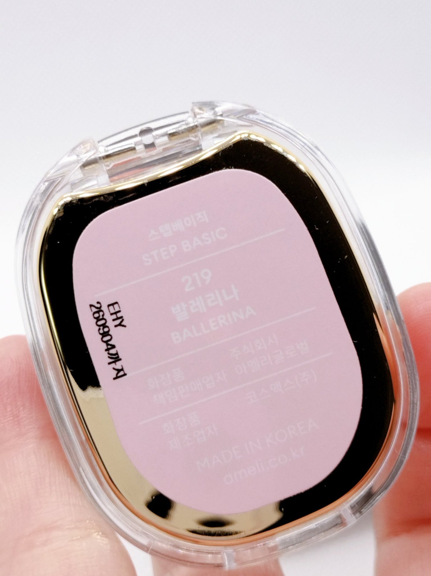 STEP BASIC EYESHADOW/Ameli/単色アイシャドウを使ったクチコミ(2枚目)