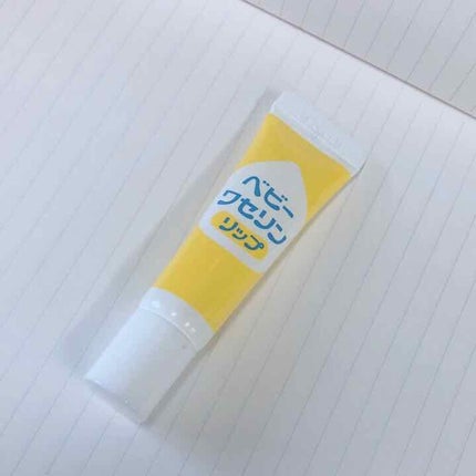 ベビーワセリンリップ/健栄製薬/リップクリームを使ったクチコミ(1枚目)