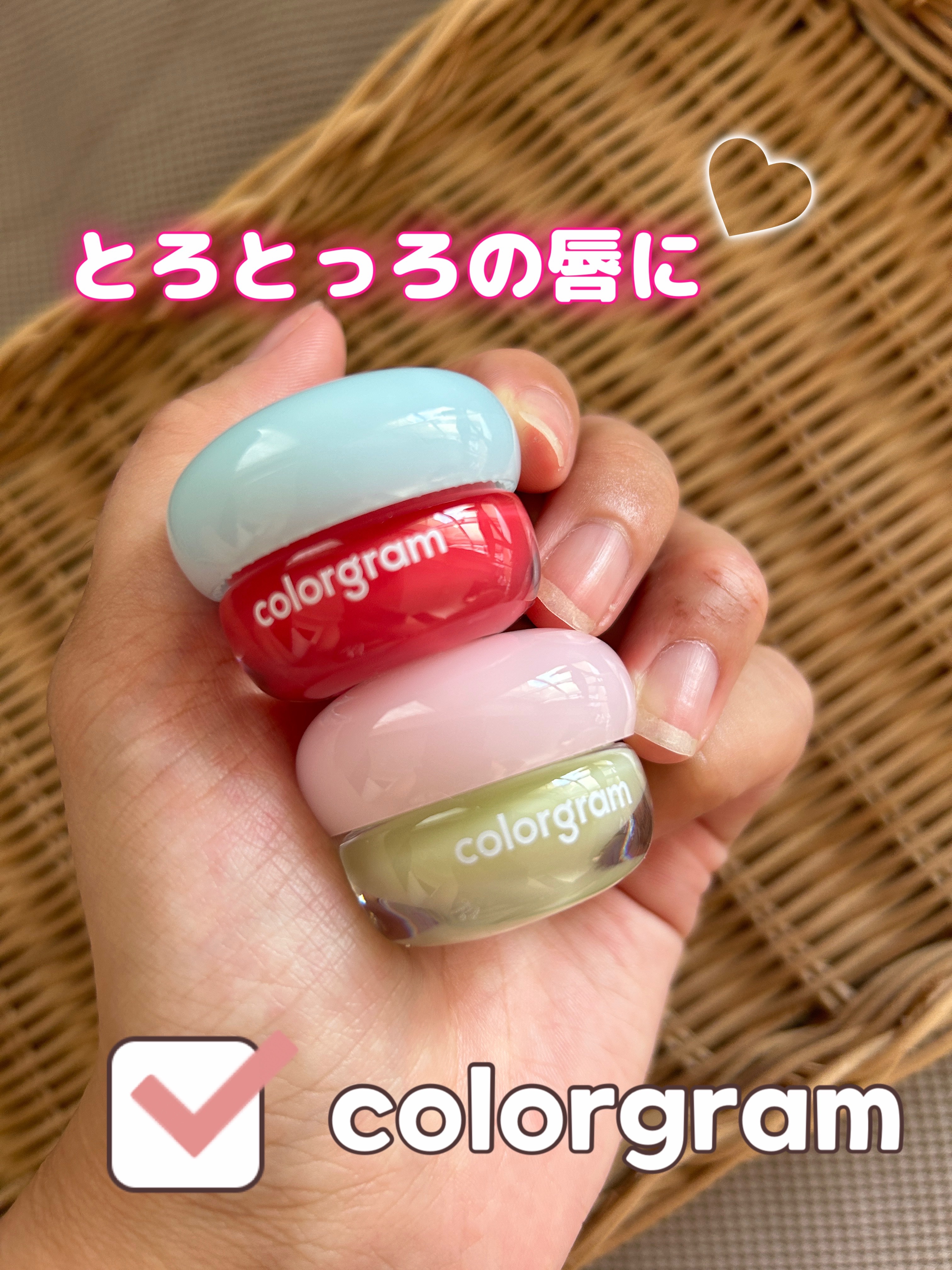 ティントリージャム/Colorgram/リップティントを使ったクチコミ（1枚目）