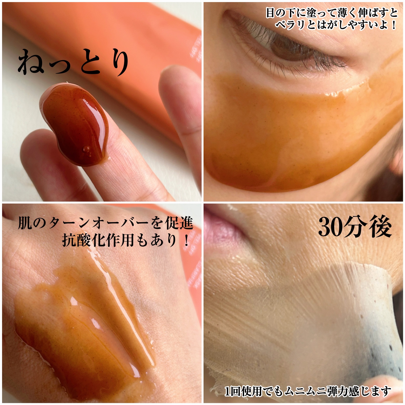 玉容(オクヨン)パック/Sulwhasoo/洗い流すパック・マスクを使ったクチコミ（2枚目）