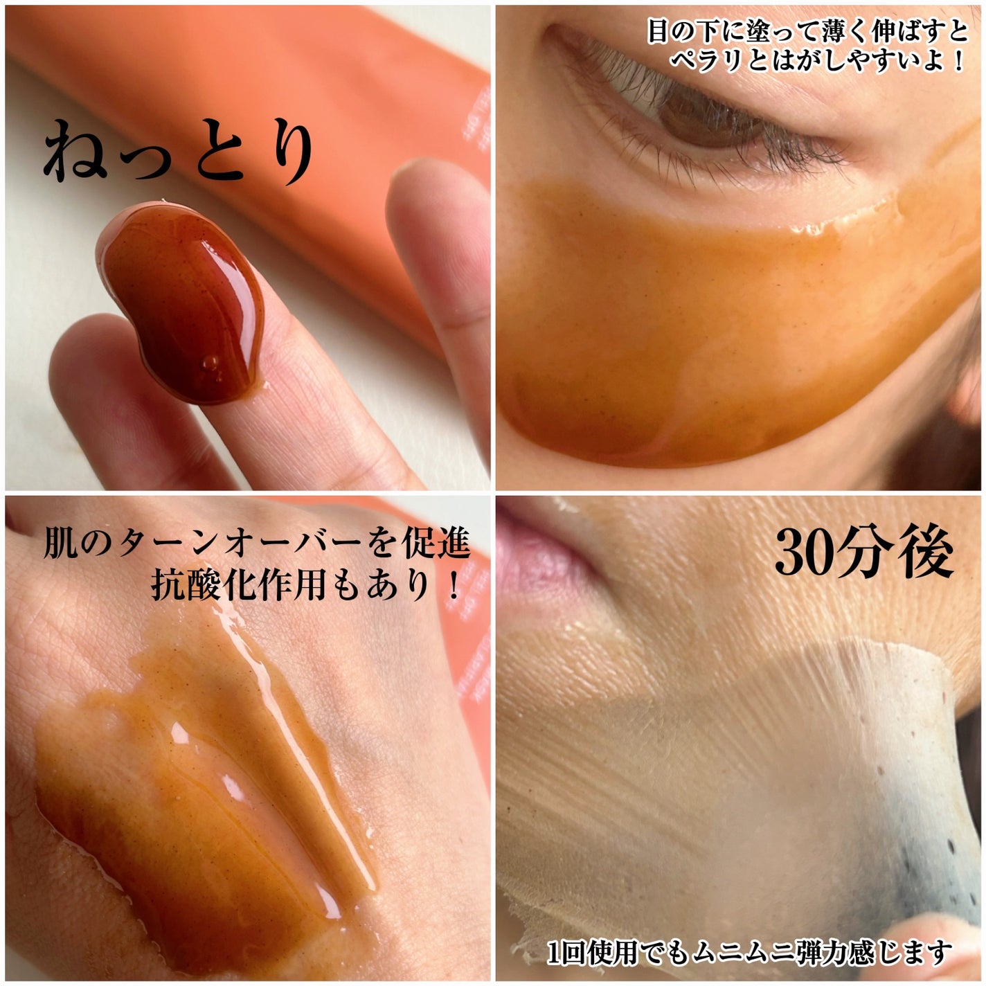 玉容(オクヨン)パック/Sulwhasoo/洗い流すパック・マスクを使ったクチコミ(2枚目)