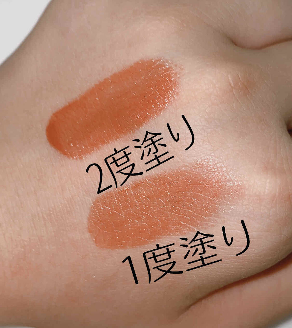 ラスティンググロスリップ/CEZANNE/口紅を使ったクチコミ（2枚目）