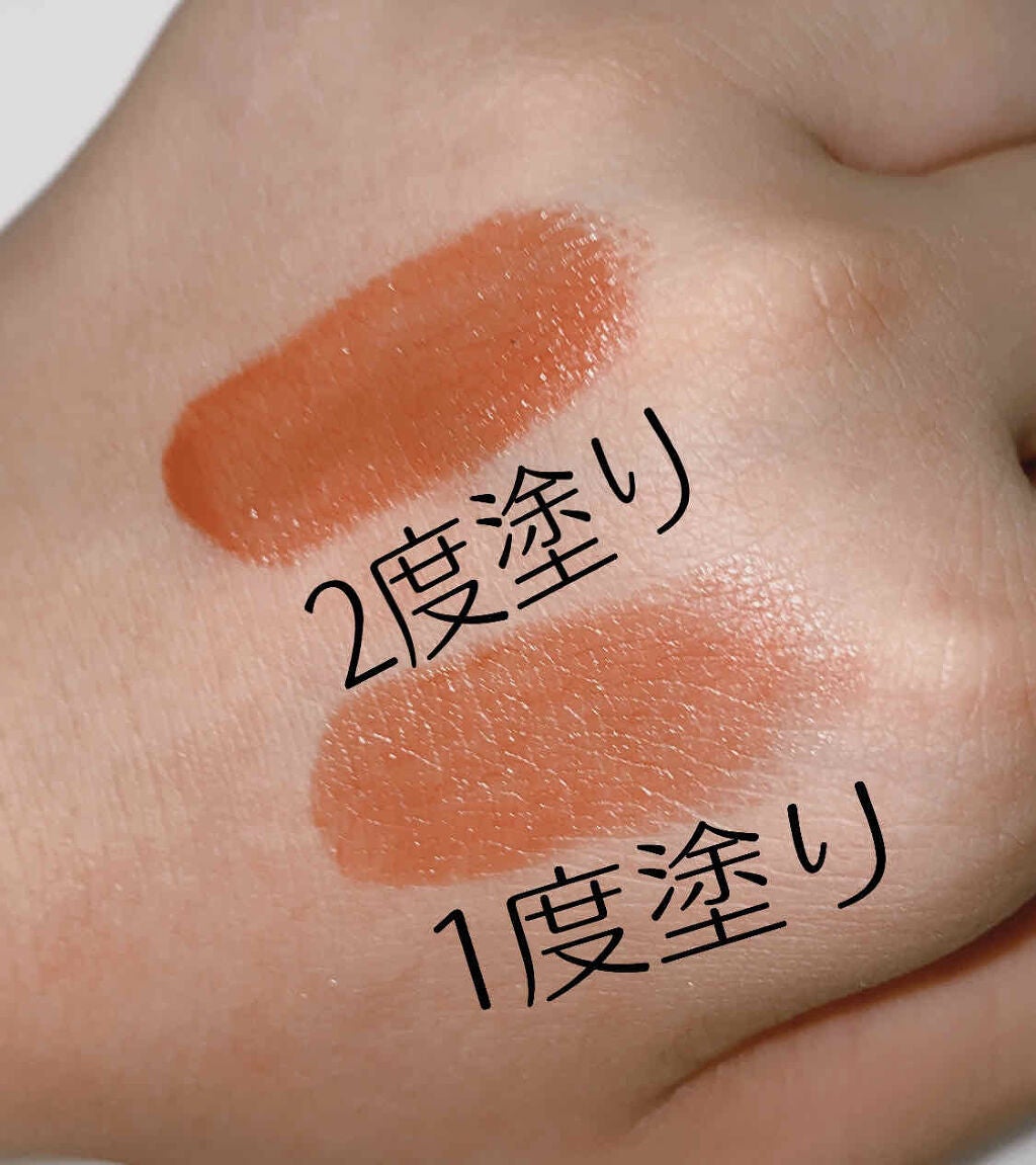 ラスティンググロスリップ/CEZANNE/口紅を使ったクチコミ(2枚目)