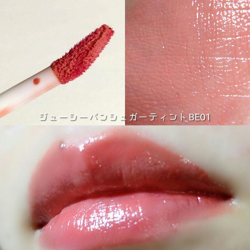 アピュー ジューシーパン ティント/A’pieu/リップティントを使ったクチコミ(4枚目)