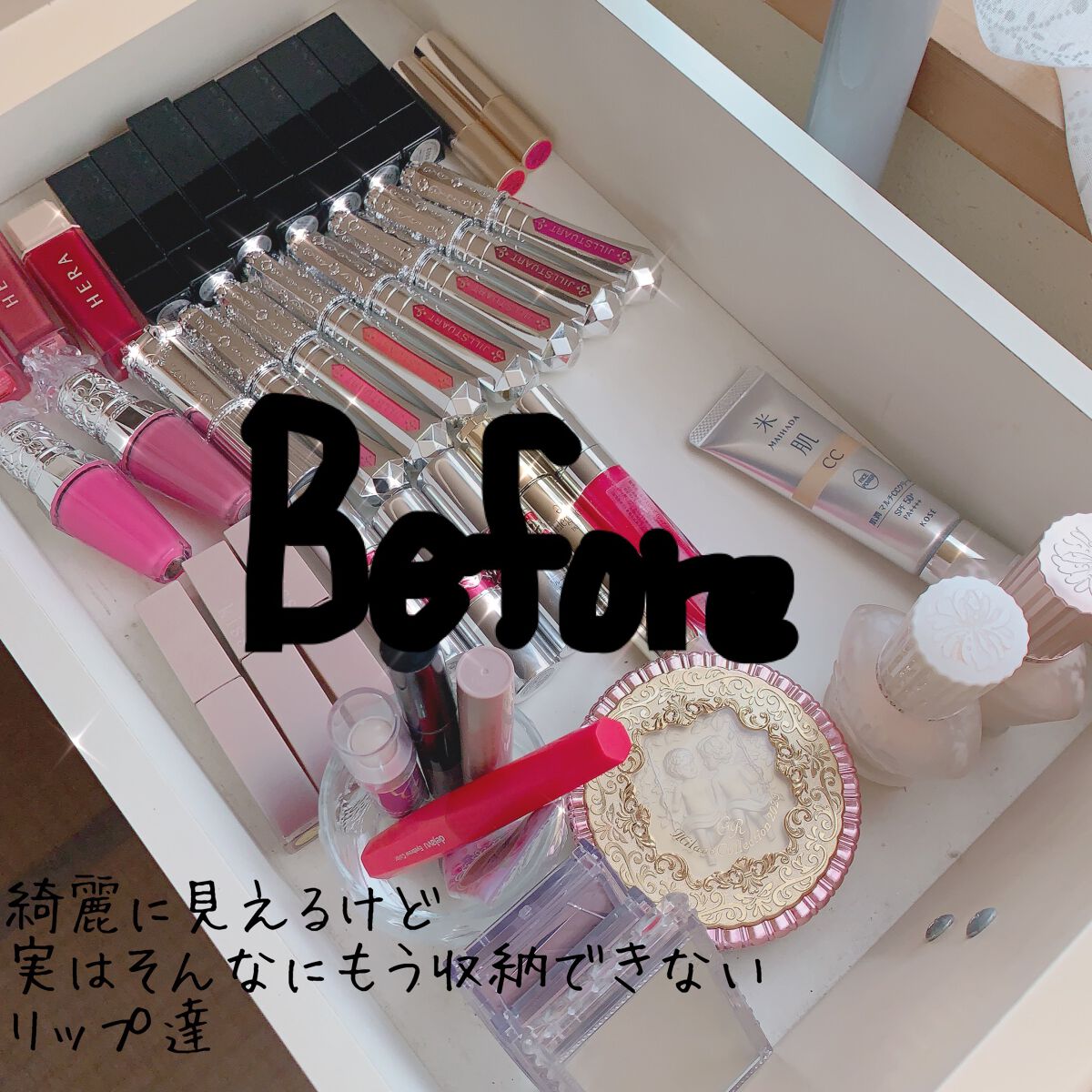 間仕切りボード4cm/DAISO/その他を使ったクチコミ（2枚目）