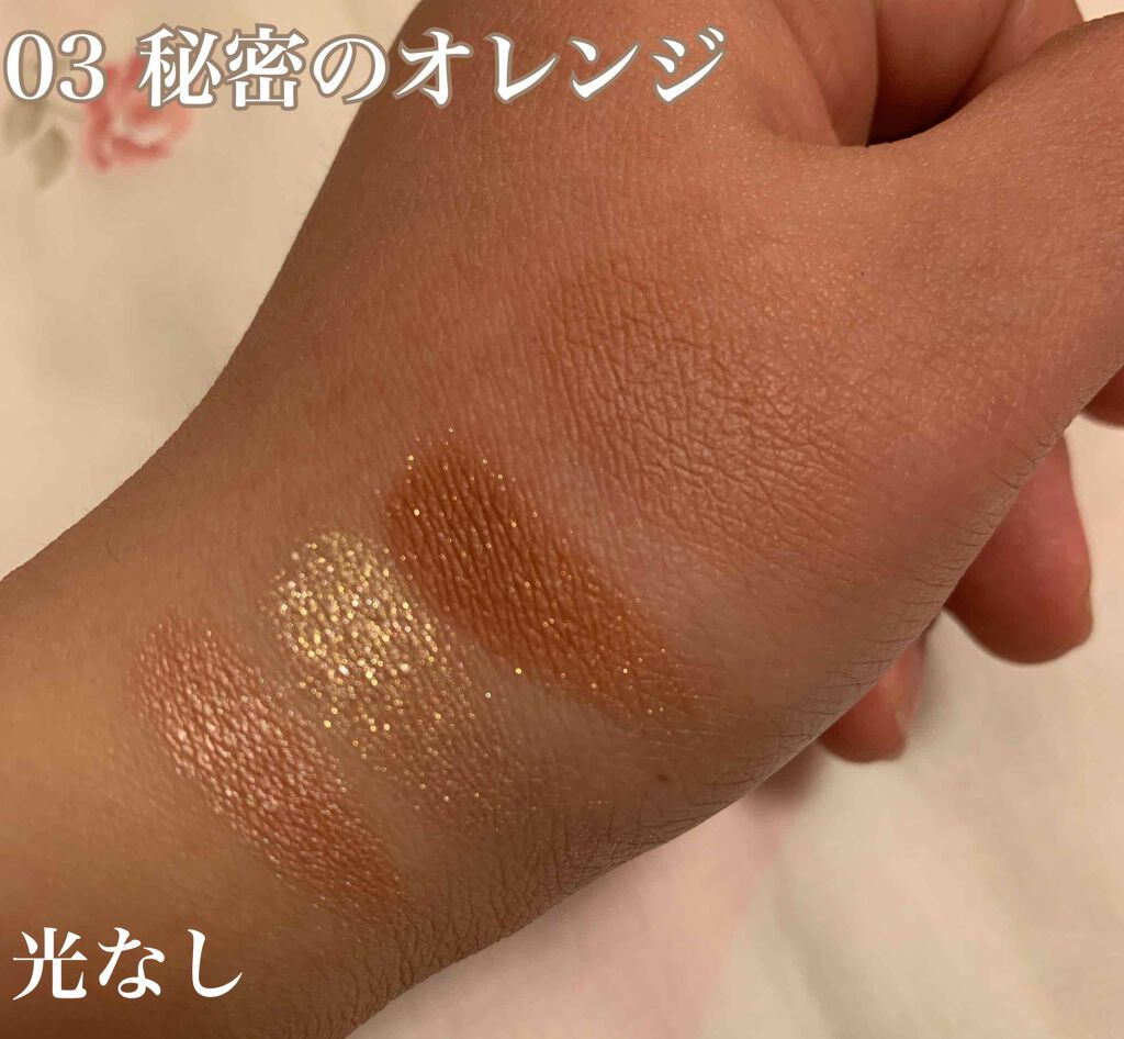 THE アイパレR/b idol/アイシャドウパレットを使ったクチコミ（3枚目）