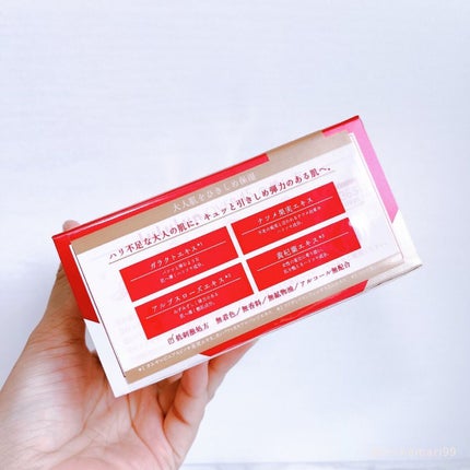 ルルルンOVER45 カメリアピンク(モイスト)/ルルルン/シートマスク・パックを使ったクチコミ(8枚目)