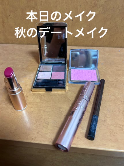 【旧】ディオール バックステージ ロージー グロウ/Dior/パウダーチークを使ったクチコミ(1枚目)