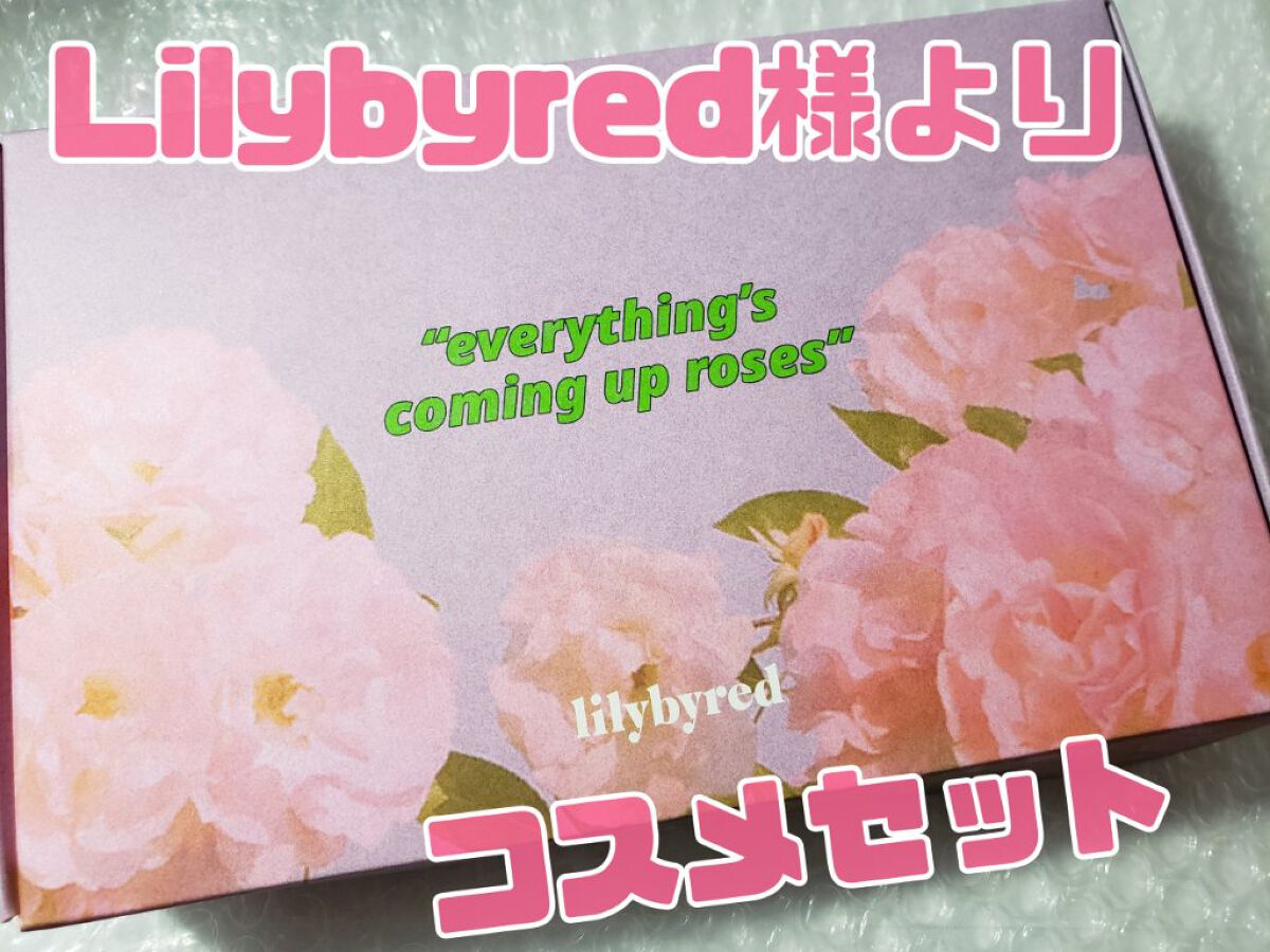 Glassy Layer Fixing Tint/lilybyred/口紅を使ったクチコミ（1枚目）