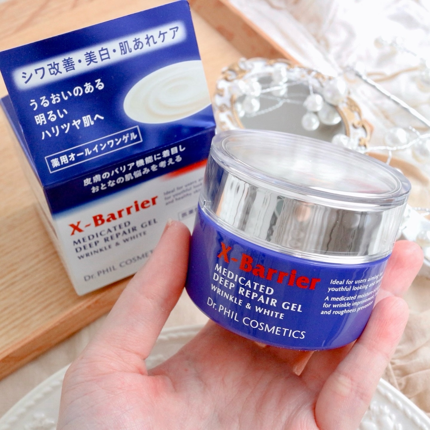 エクスバリア 薬用 ディープ リペア ゲル リンクル＆ホワイト/ドクターフィルコスメティクス/オールインワン化粧品を使ったクチコミ（3枚目）