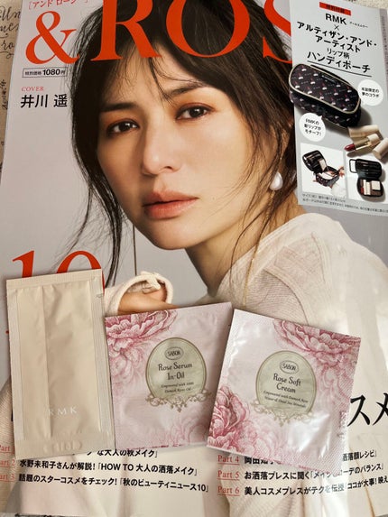 ♬miyuki★ on LIPS 「&ROSY宝島チャンネルランダム3点はこちらでした👍#アンドロ..」(1枚目)