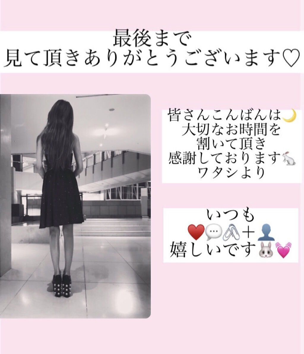 手ぐしが通せるケープ まとまりスタイル用 微香性/ケープ/ヘアスプレーを使ったクチコミ（2枚目）