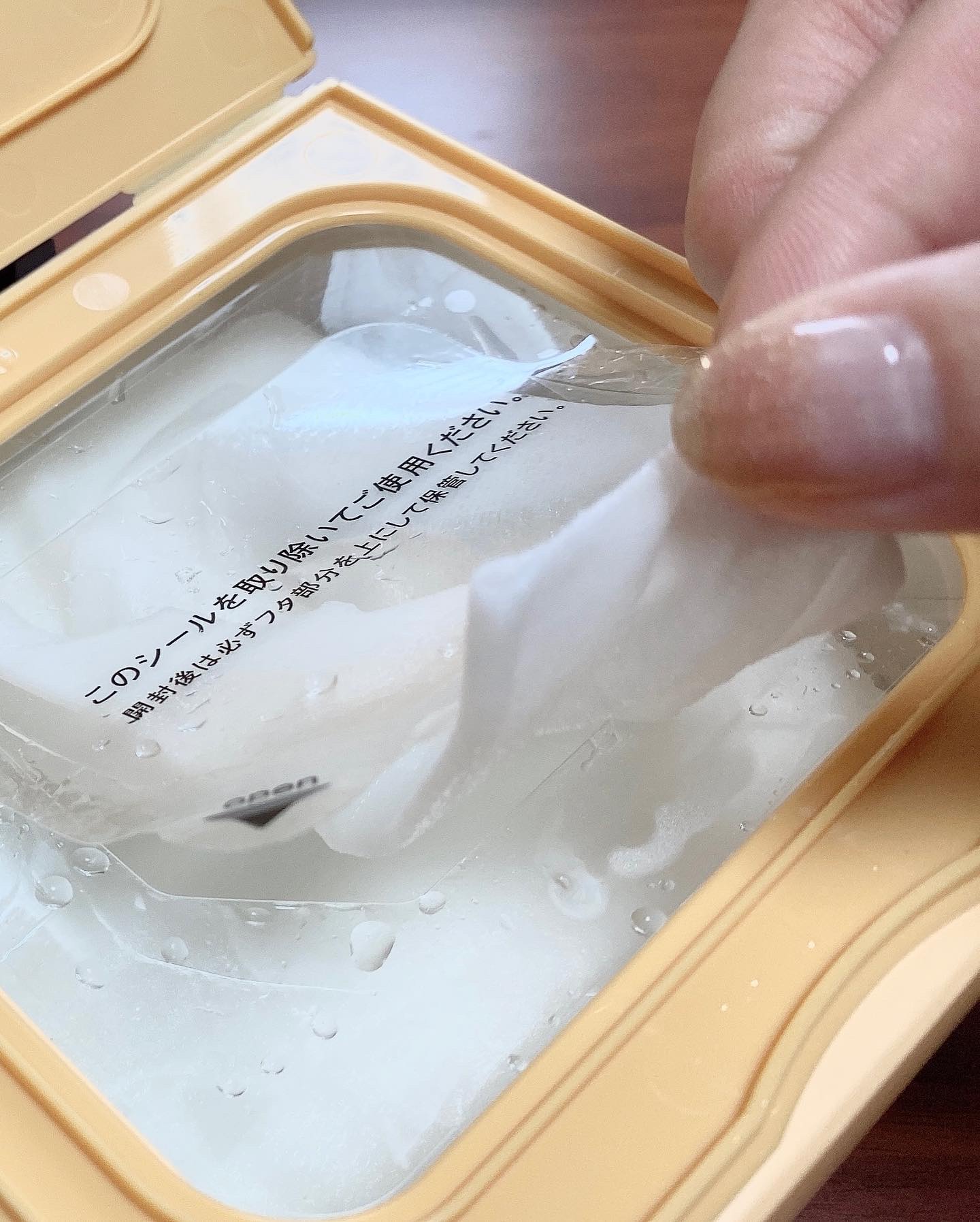 サボリーノ メガショット 朝用ツヤピールマスク CC/サボリーノ/シートマスク・パックを使ったクチコミ（2枚目）