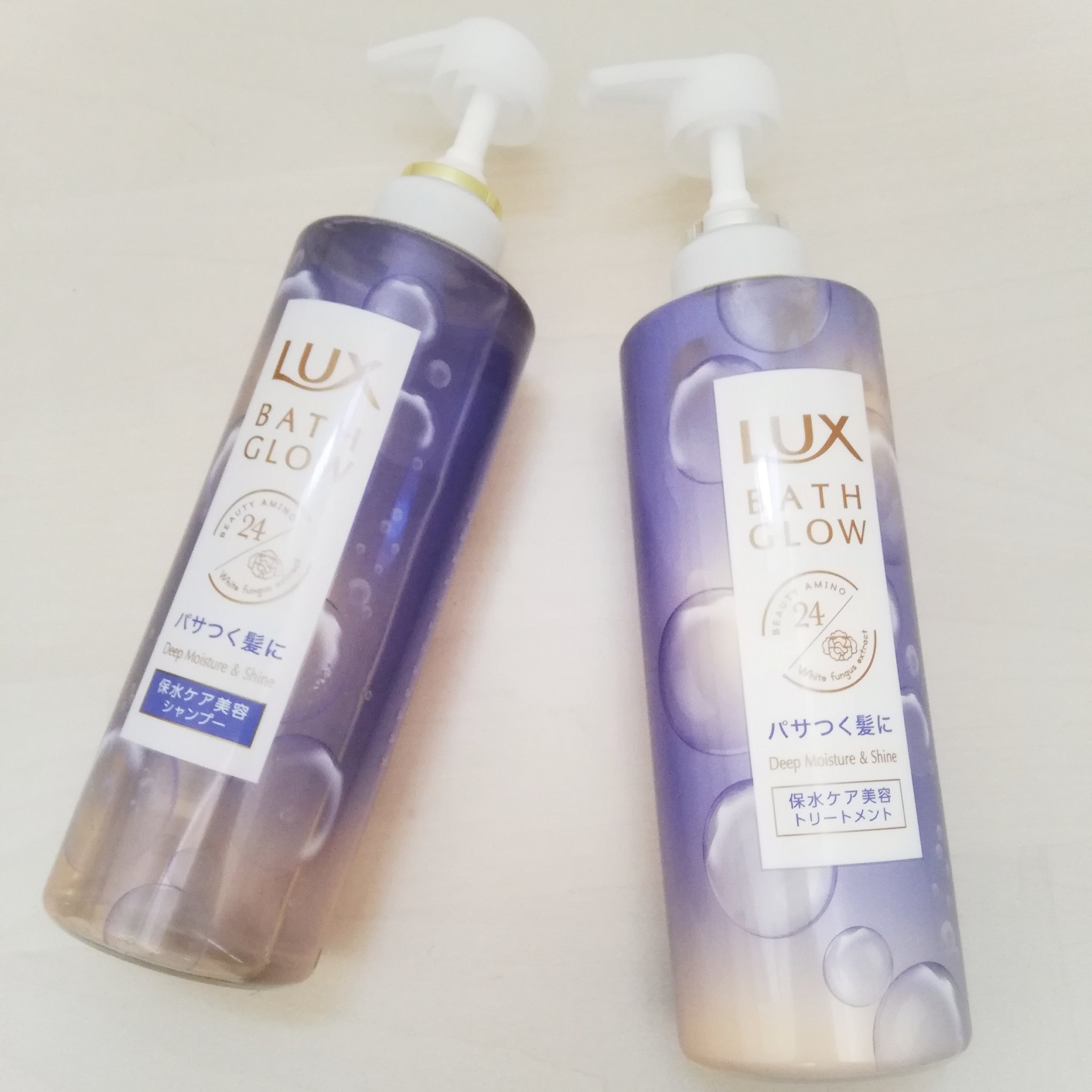 バスグロウ ディープモイスチャー&シャイン シャンプー/トリートメント トリートメント/LUX/市販シャンプーを使ったクチコミ（1枚目）