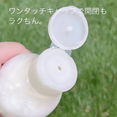 敏感肌用クリーム化粧水/無印良品/化粧水を使ったクチコミ（2枚目）