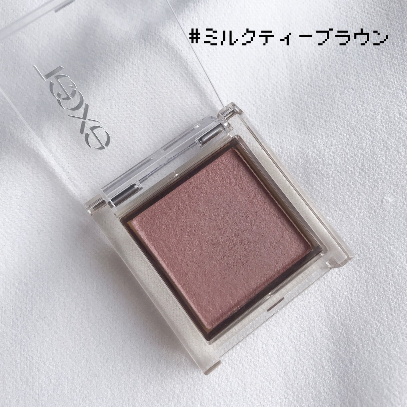 アイプランナー/excel/単色アイシャドウを使ったクチコミ(2枚目)