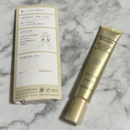 クリーム20/ドモホルンリンクル/フェイスクリームを使ったクチコミ(4枚目)