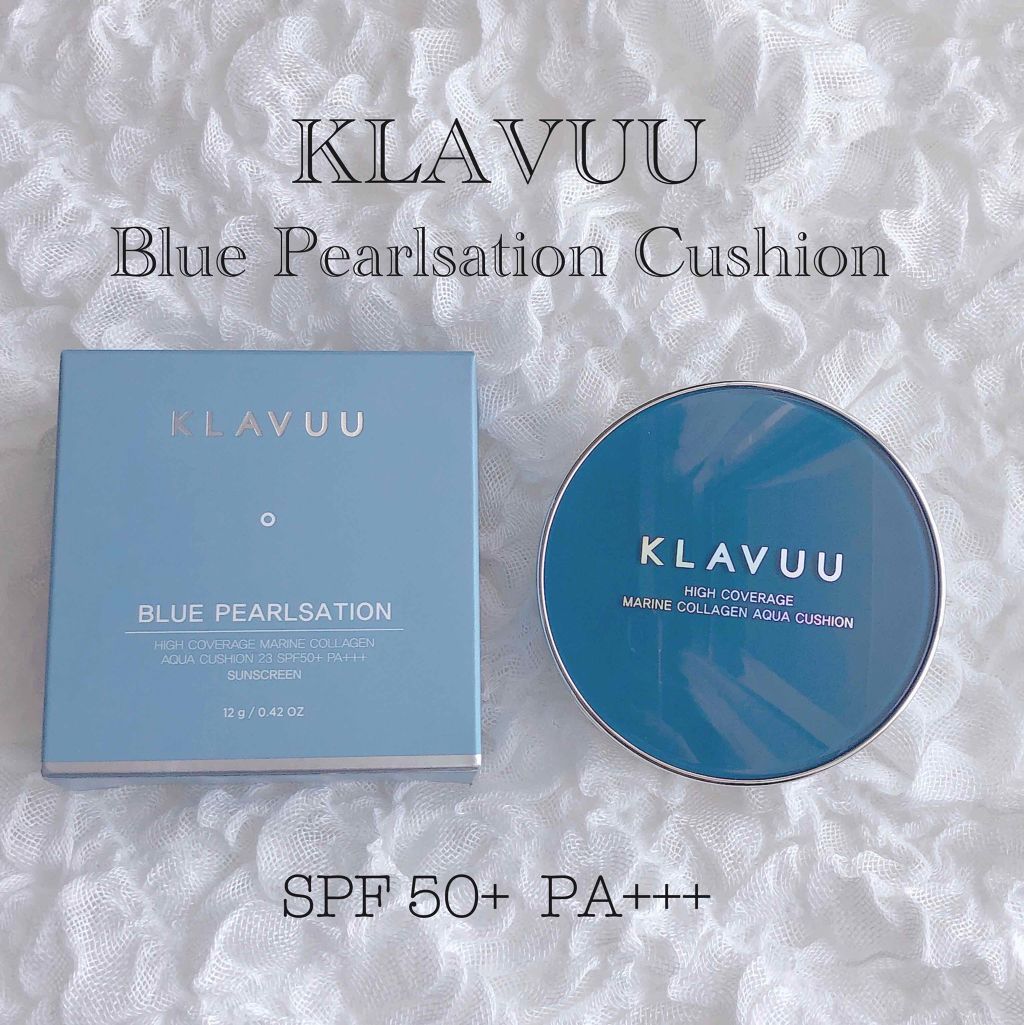 ブルーパールマリンコラーゲンアクアクッション/KLAVUU/クッションファンデーションを使ったクチコミ(1枚目)