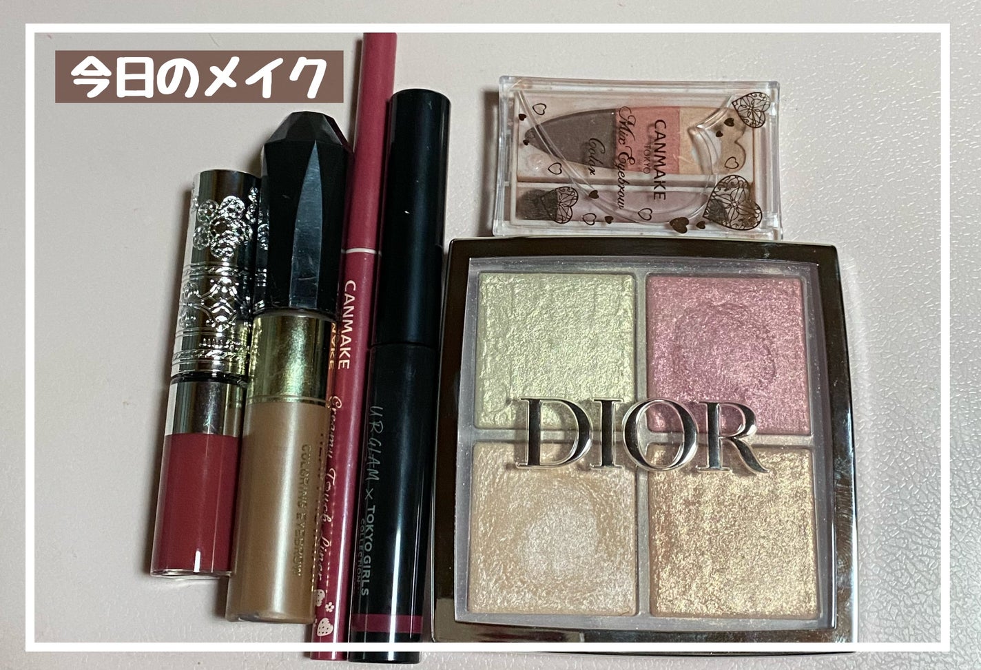 クリーミータッチライナー/キャンメイク/ジェルアイライナーを使ったクチコミ(1枚目)