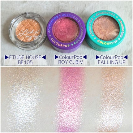 ピアー ジュエルシャドー /BBIA/単色アイシャドウを使ったクチコミ(2枚目)