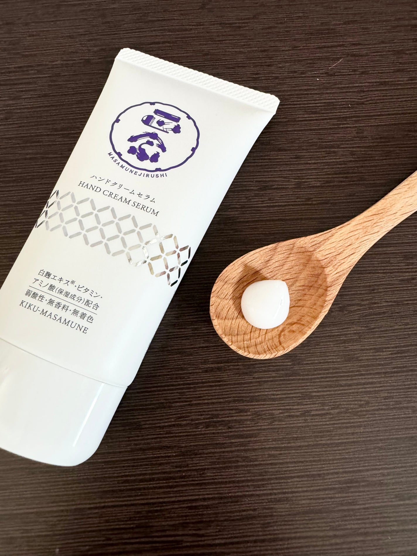正宗印 ハンドクリームセラム/菊正宗/ハンドクリームを使ったクチコミ(2枚目)